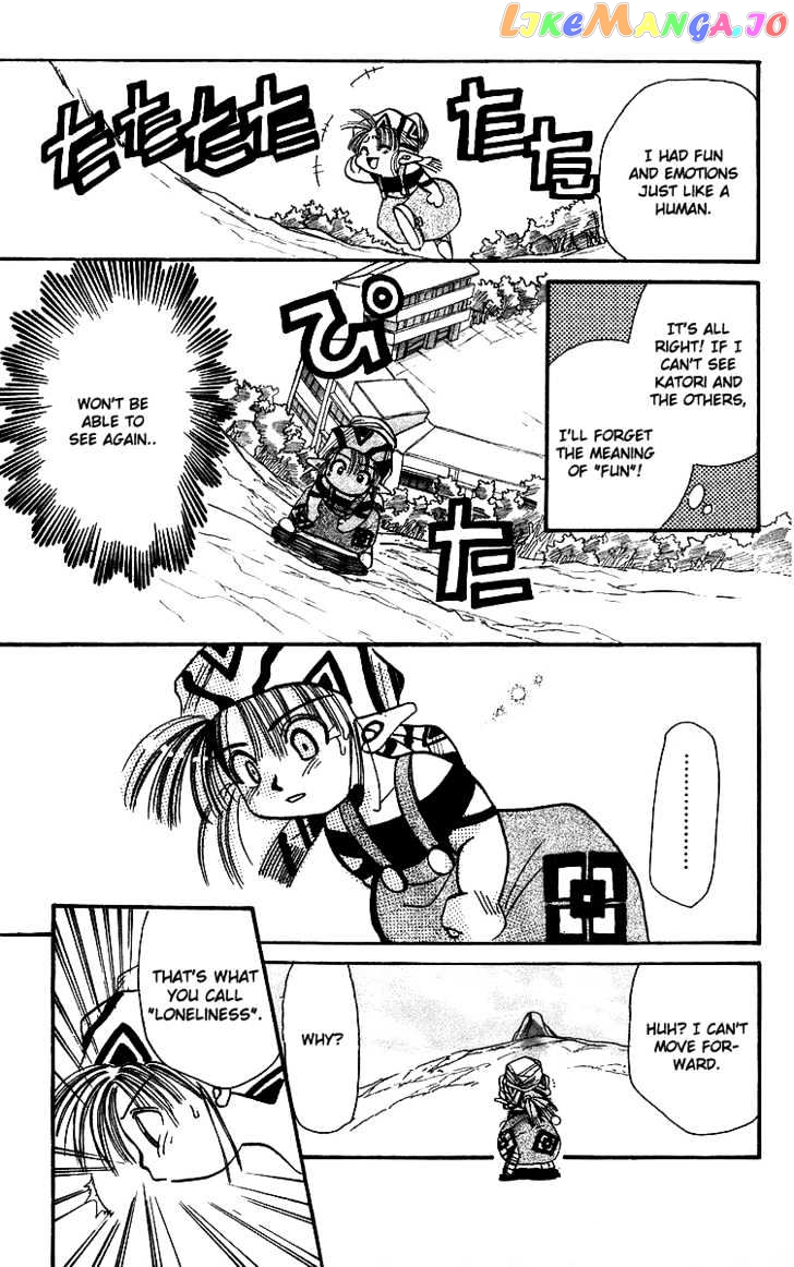 Read Rouman Kurabu EN Manga Online