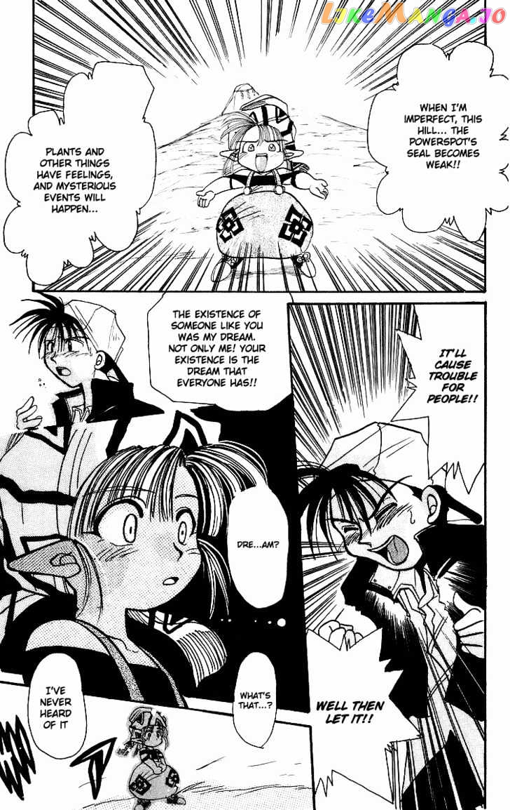 Read Rouman Kurabu EN Manga Online