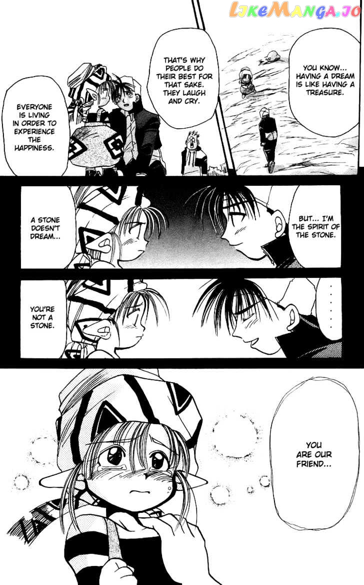 Read Rouman Kurabu EN Manga Online