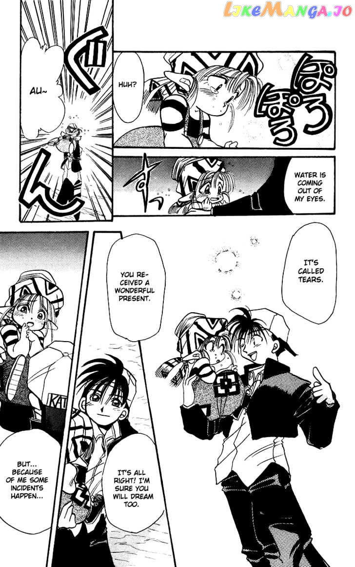 Read Rouman Kurabu EN Manga Online