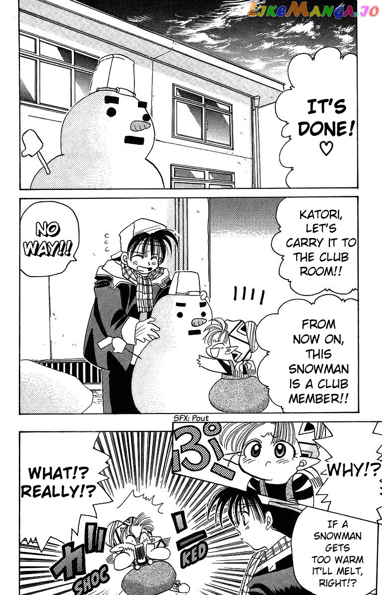 Read Rouman Kurabu EN Manga Online