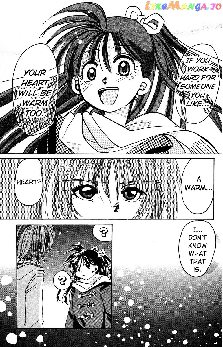 Read Rouman Kurabu EN Manga Online