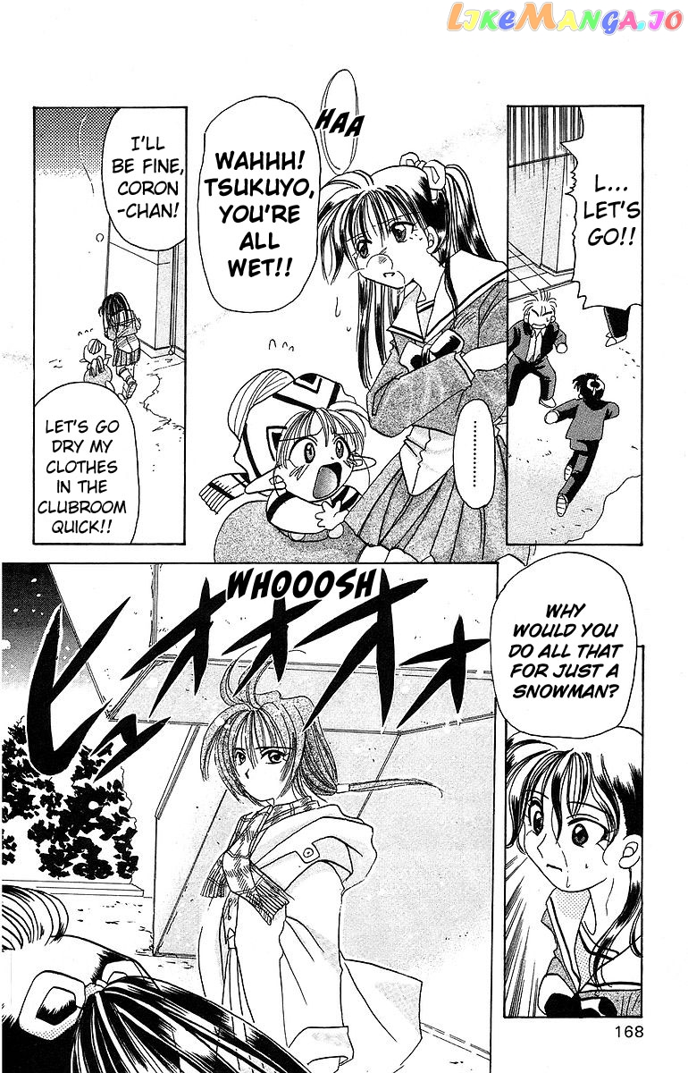 Read Rouman Kurabu EN Manga Online