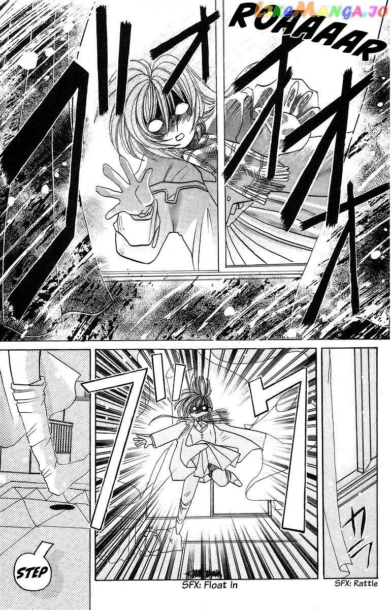 Read Rouman Kurabu EN Manga Online
