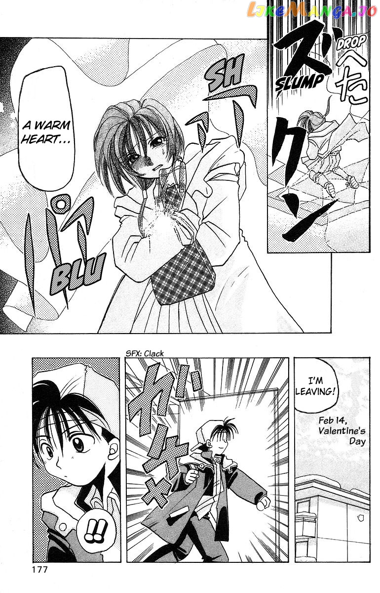 Read Rouman Kurabu EN Manga Online