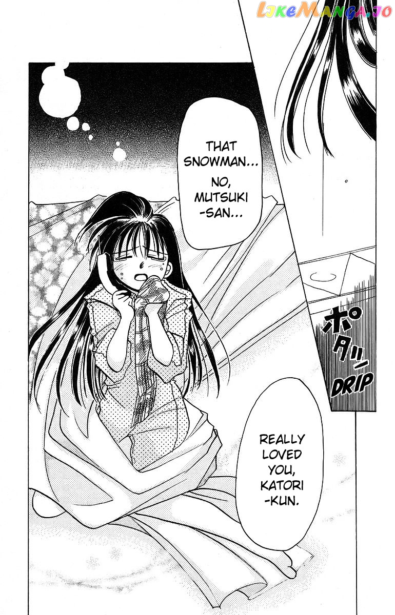 Read Rouman Kurabu EN Manga Online