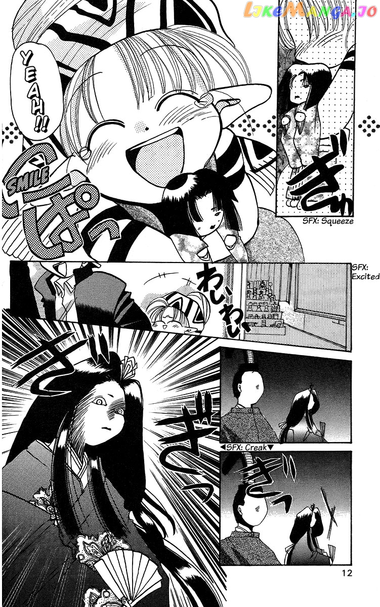 Read Rouman Kurabu EN Manga Online
