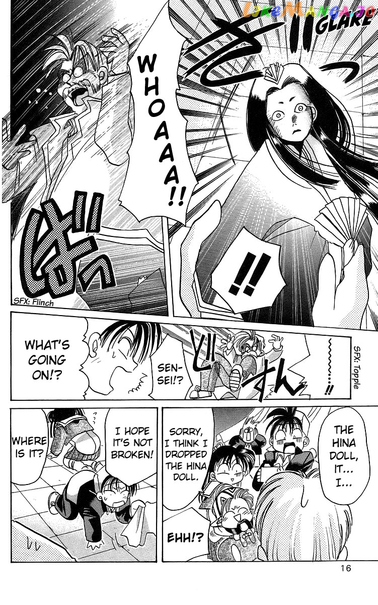 Read Rouman Kurabu EN Manga Online