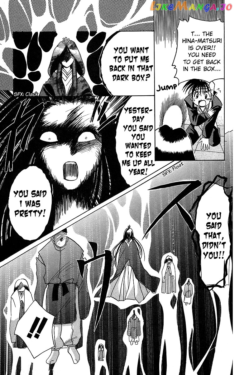 Read Rouman Kurabu EN Manga Online