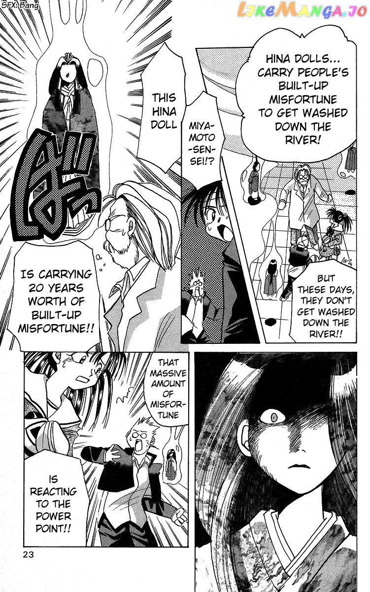 Read Rouman Kurabu EN Manga Online