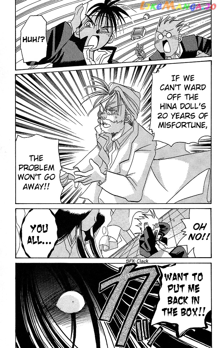 Read Rouman Kurabu EN Manga Online