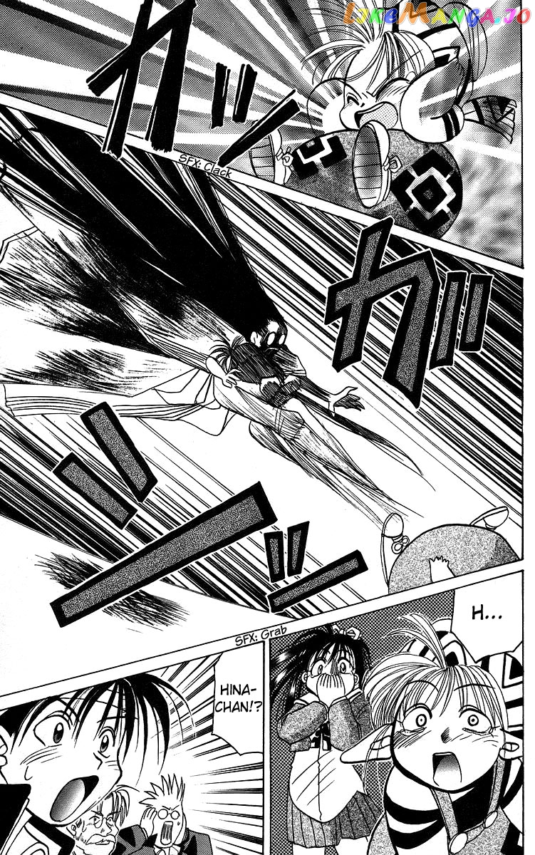 Read Rouman Kurabu EN Manga Online