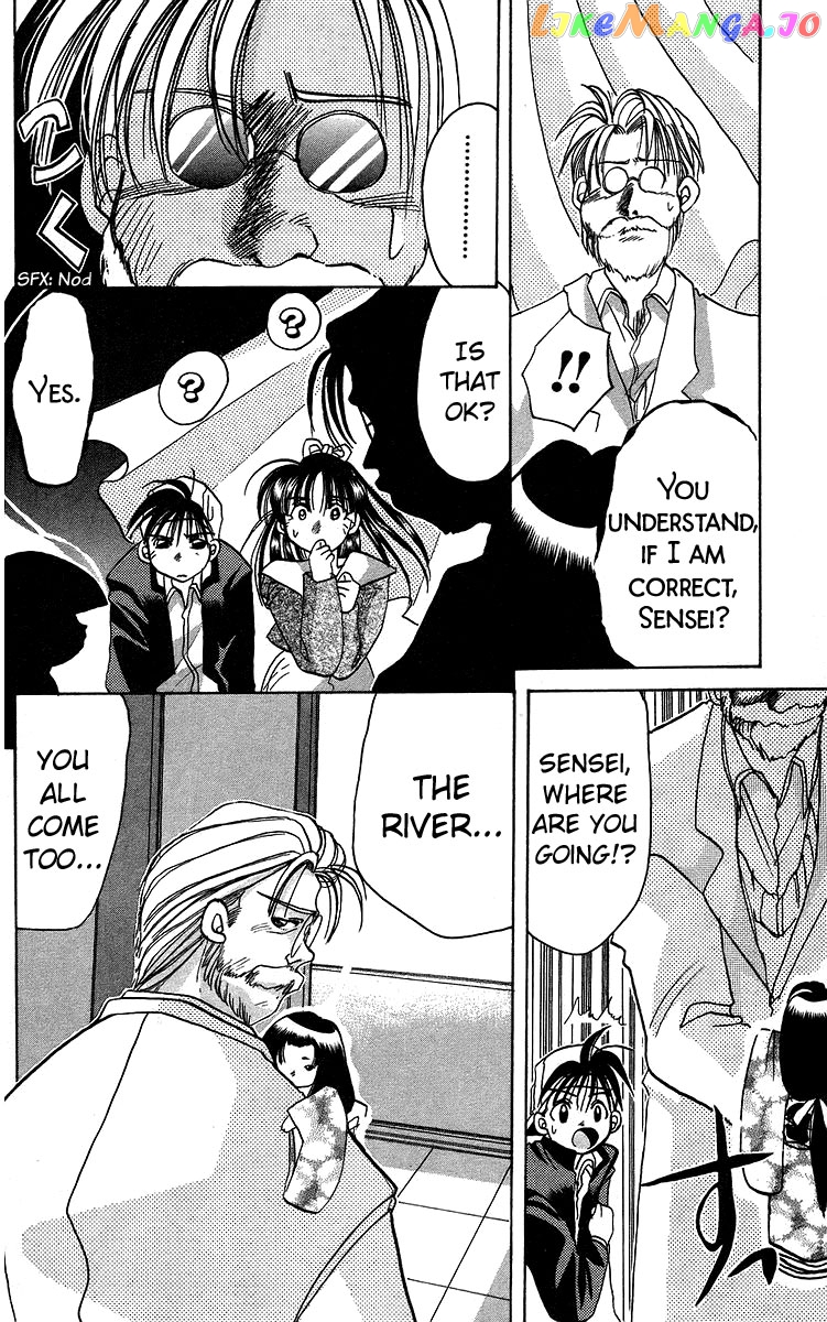 Read Rouman Kurabu EN Manga Online