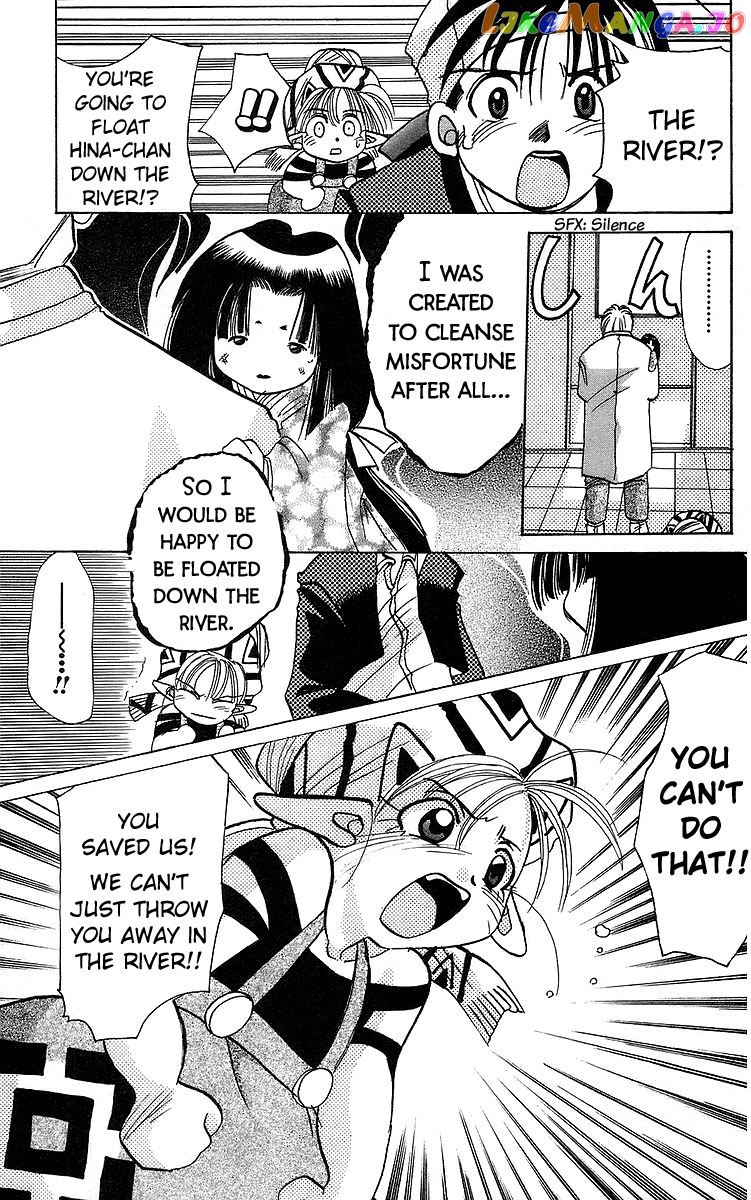 Read Rouman Kurabu EN Manga Online