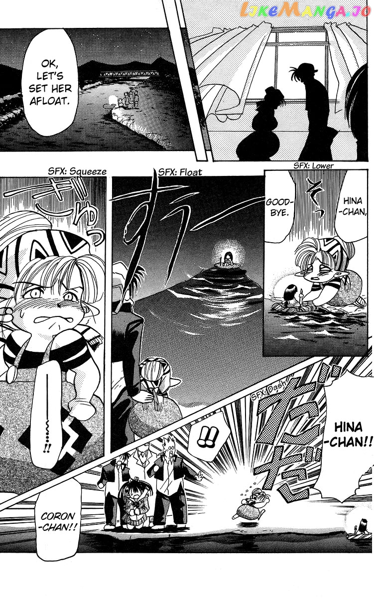 Read Rouman Kurabu EN Manga Online