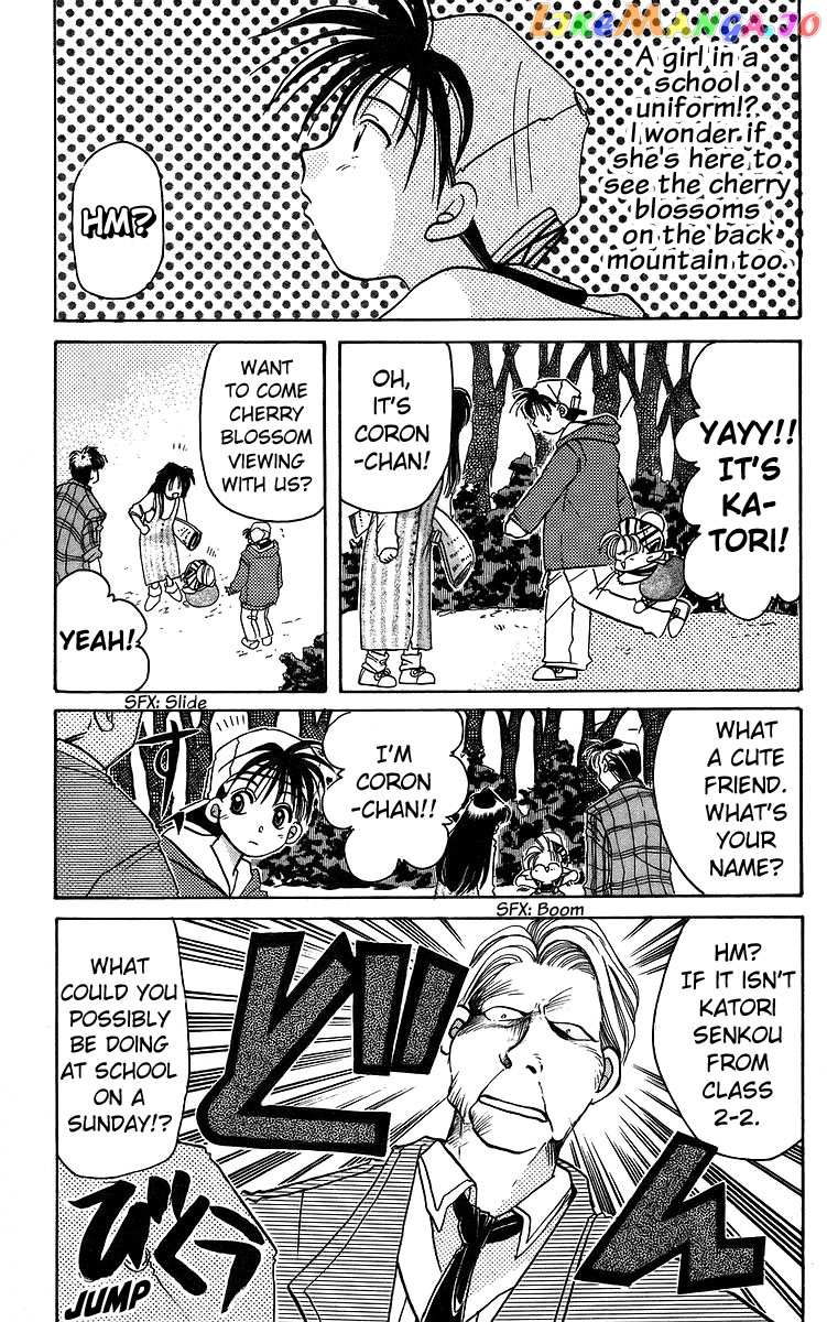 Read Rouman Kurabu EN Manga Online