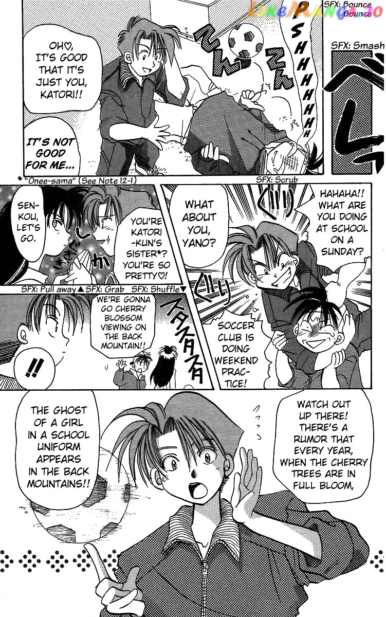 Read Rouman Kurabu EN Manga Online