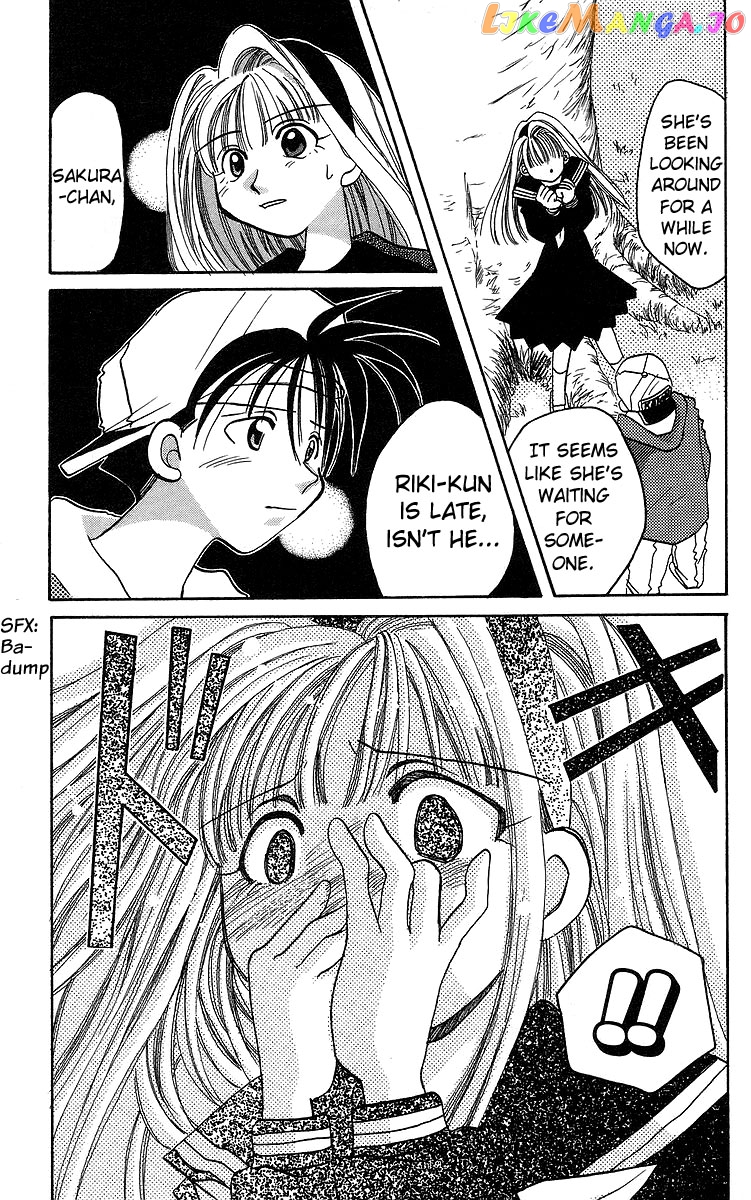 Read Rouman Kurabu EN Manga Online