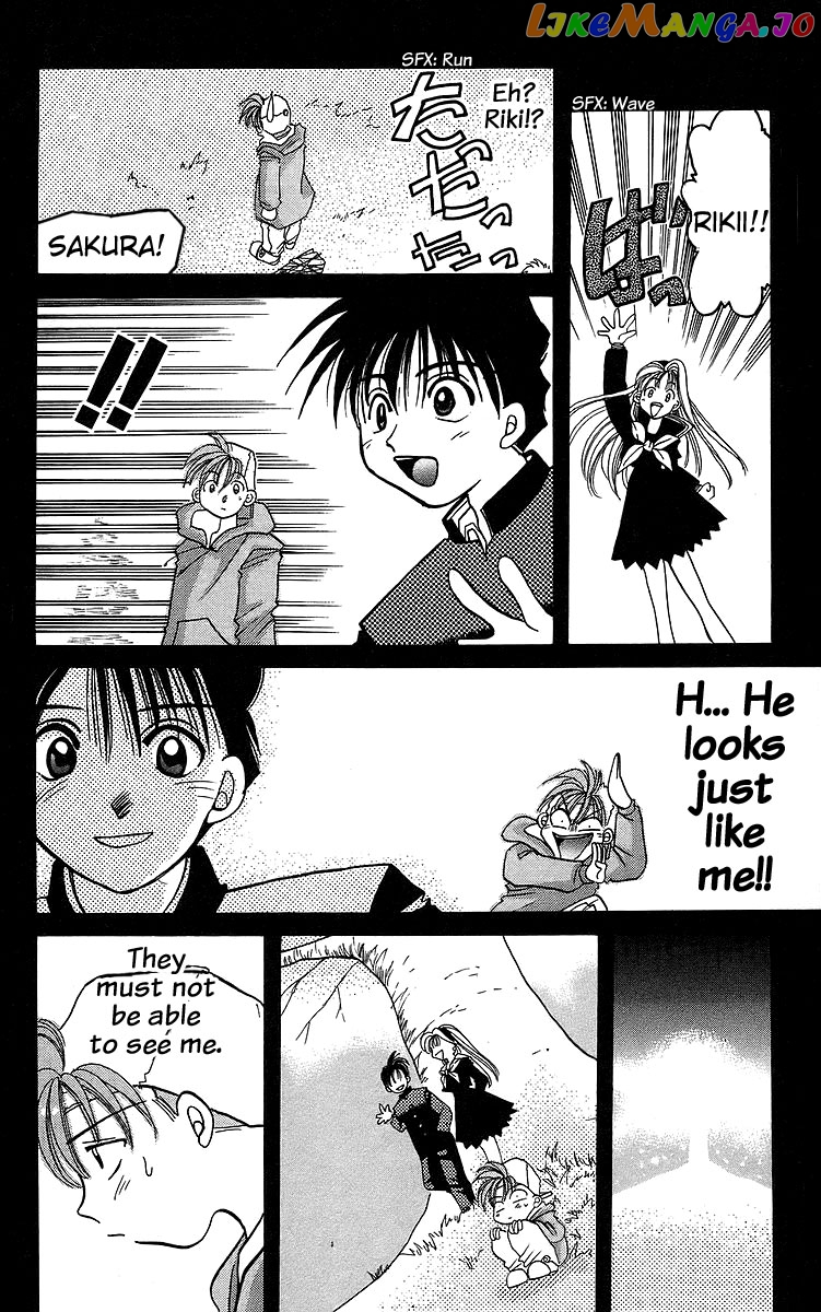 Read Rouman Kurabu EN Manga Online