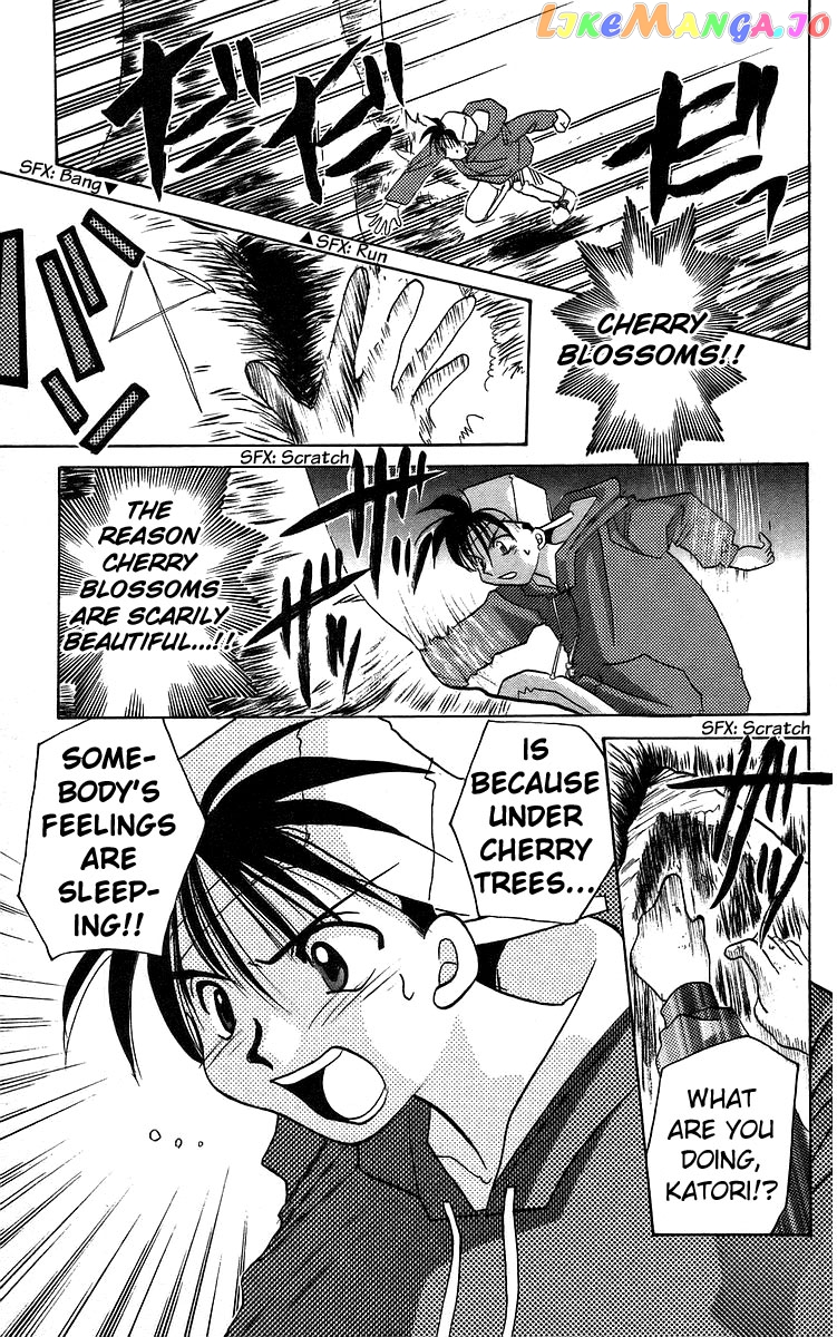 Read Rouman Kurabu EN Manga Online