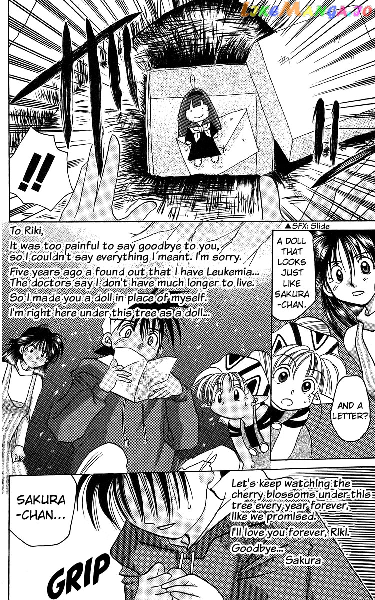 Read Rouman Kurabu EN Manga Online