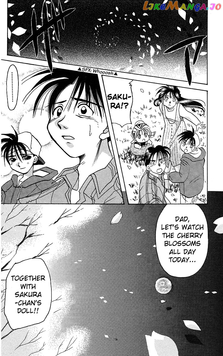 Read Rouman Kurabu EN Manga Online