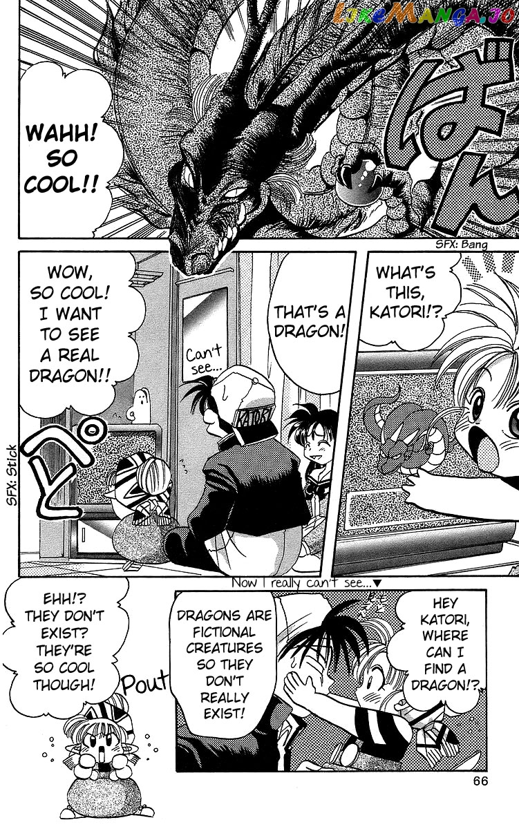 Read Rouman Kurabu EN Manga Online