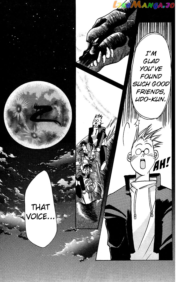 Read Rouman Kurabu EN Manga Online