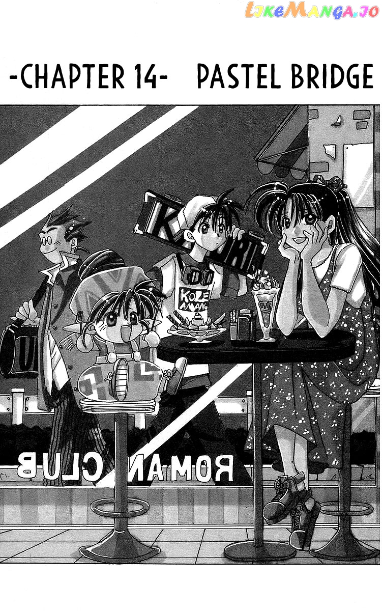 Read Rouman Kurabu EN Manga Online
