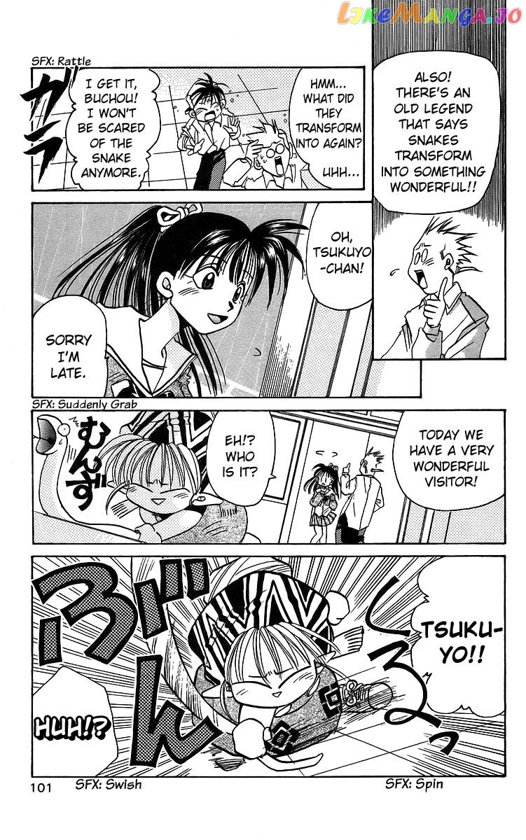 Read Rouman Kurabu EN Manga Online
