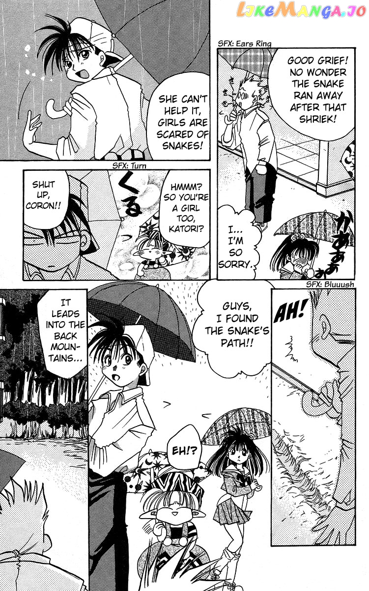 Read Rouman Kurabu EN Manga Online