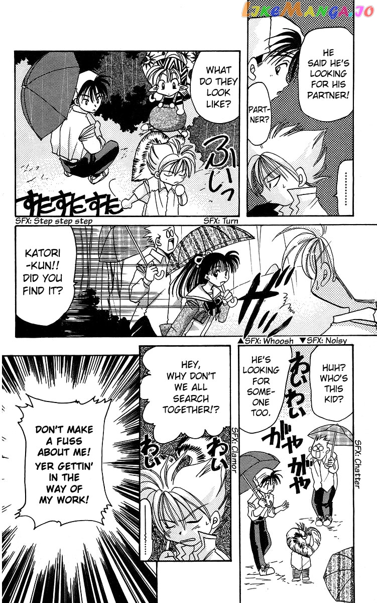 Read Rouman Kurabu EN Manga Online