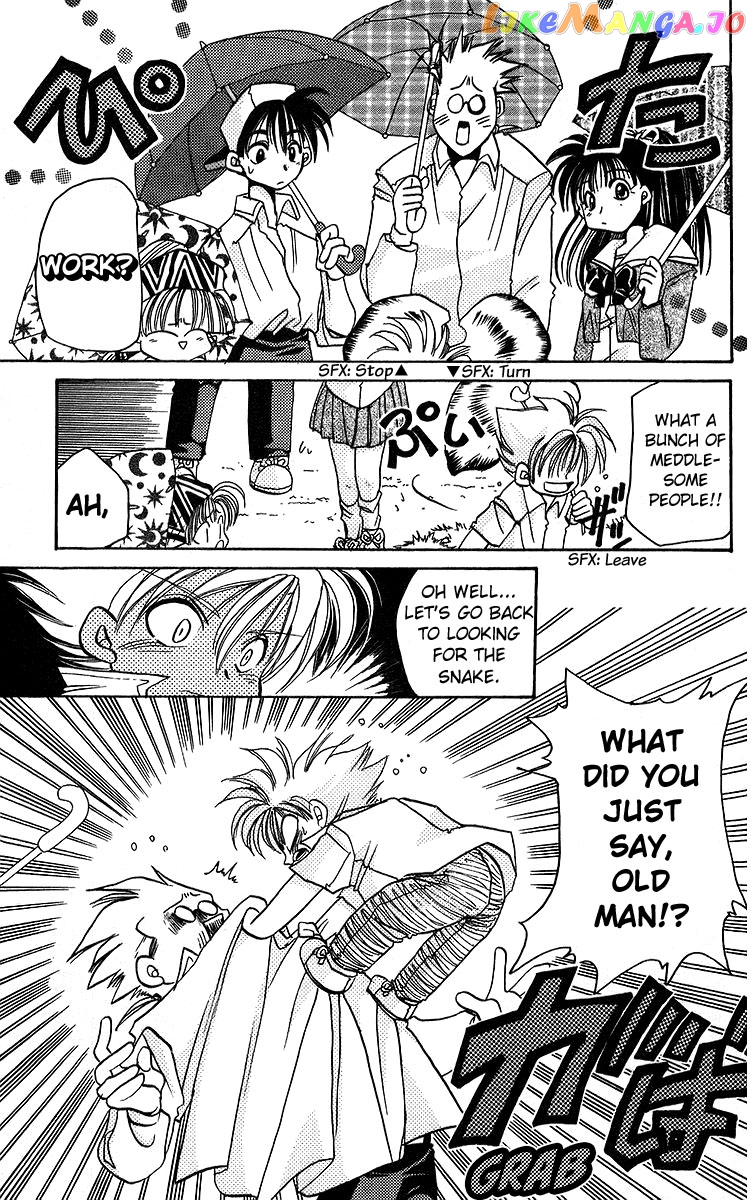 Read Rouman Kurabu EN Manga Online