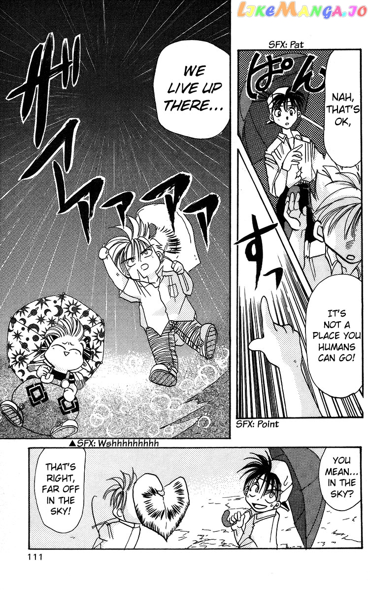 Read Rouman Kurabu EN Manga Online