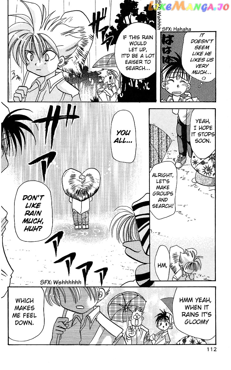 Read Rouman Kurabu EN Manga Online