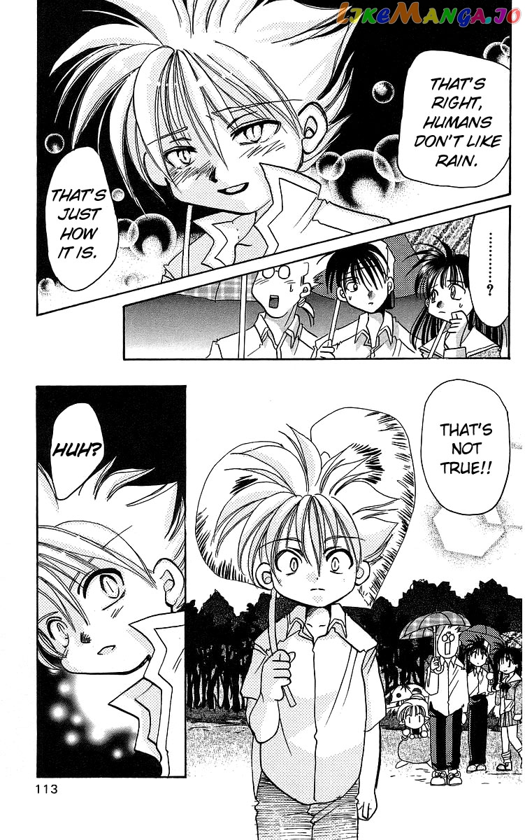 Read Rouman Kurabu EN Manga Online