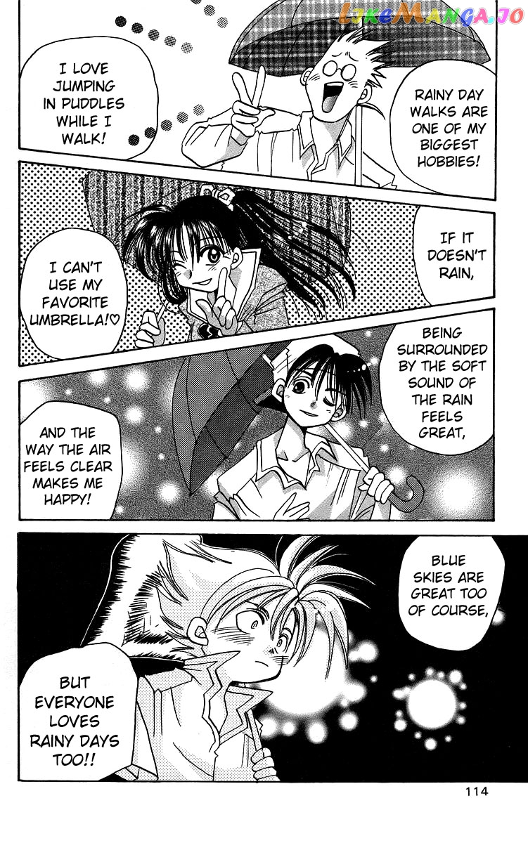 Read Rouman Kurabu EN Manga Online