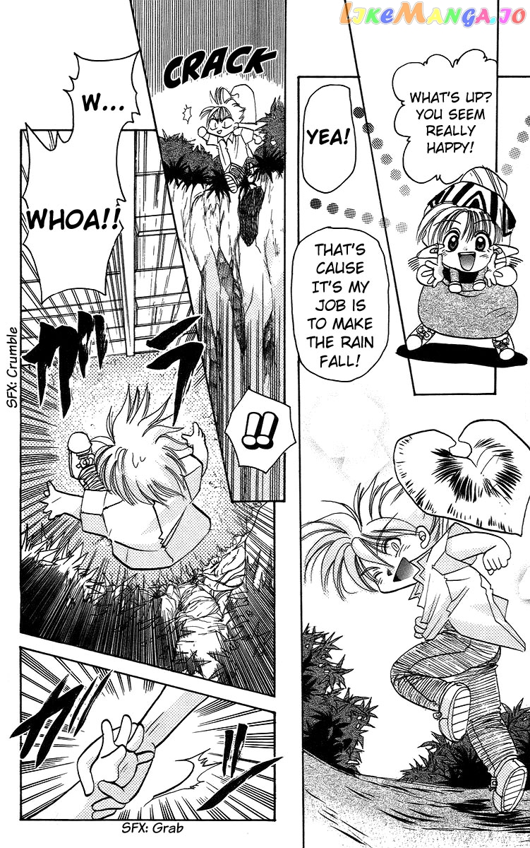 Read Rouman Kurabu EN Manga Online