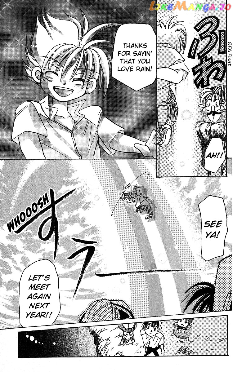 Read Rouman Kurabu EN Manga Online