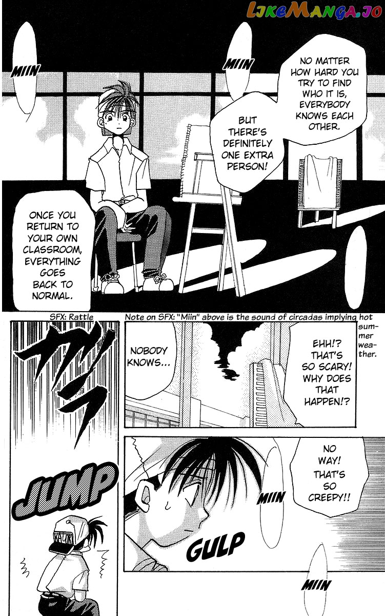 Read Rouman Kurabu EN Manga Online
