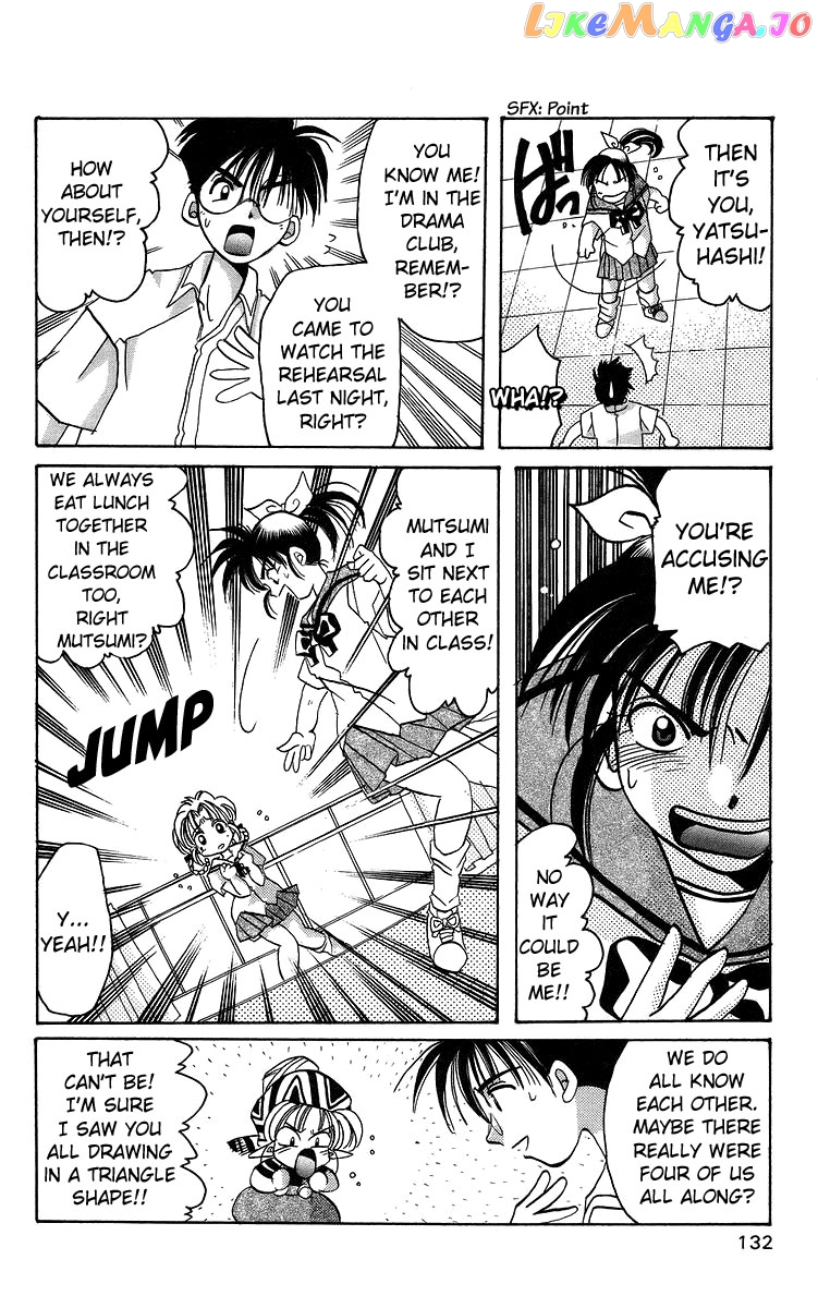 Read Rouman Kurabu EN Manga Online