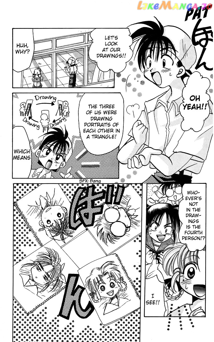 Read Rouman Kurabu EN Manga Online