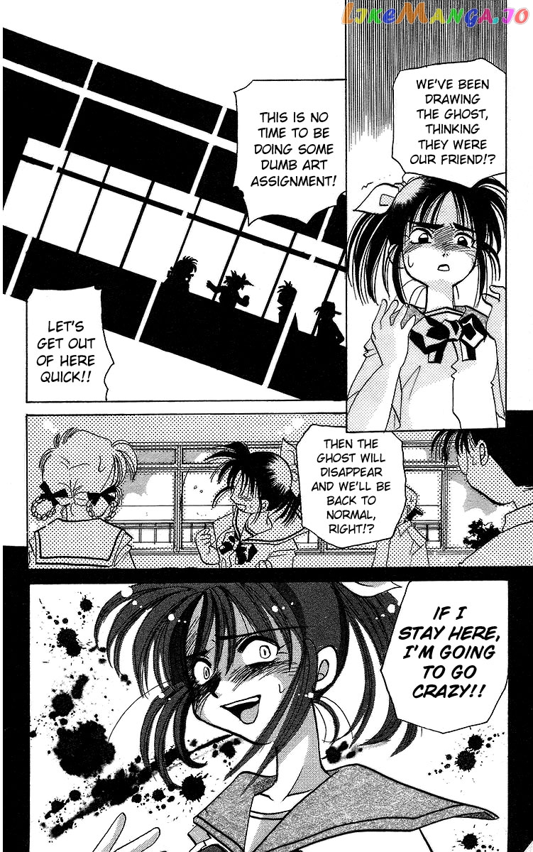 Read Rouman Kurabu EN Manga Online