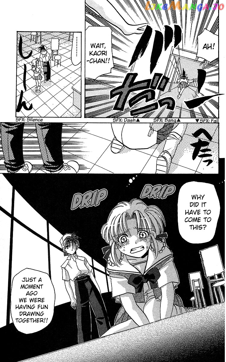 Read Rouman Kurabu EN Manga Online