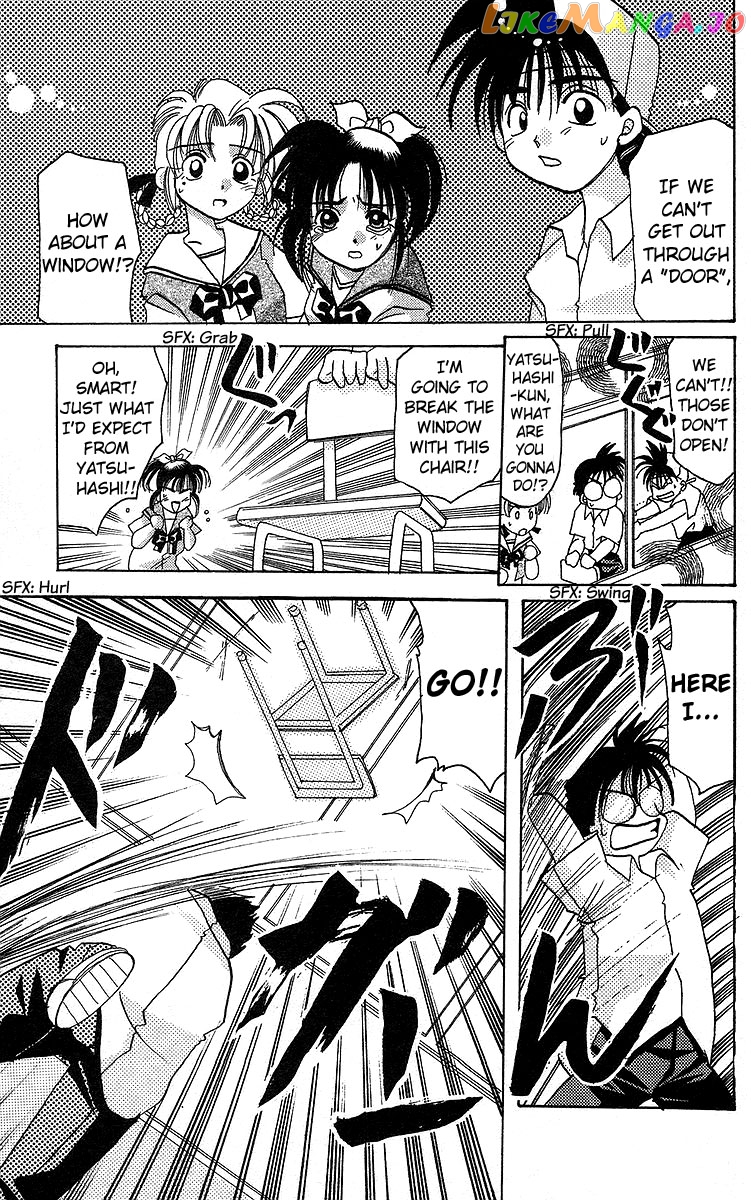 Read Rouman Kurabu EN Manga Online