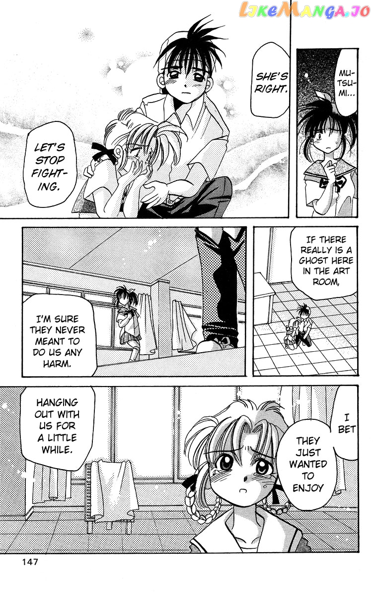 Read Rouman Kurabu EN Manga Online