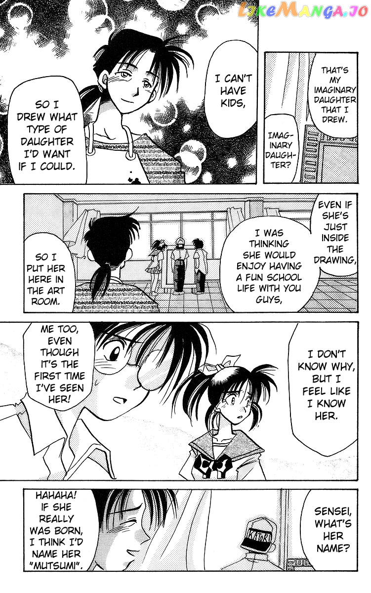 Read Rouman Kurabu EN Manga Online