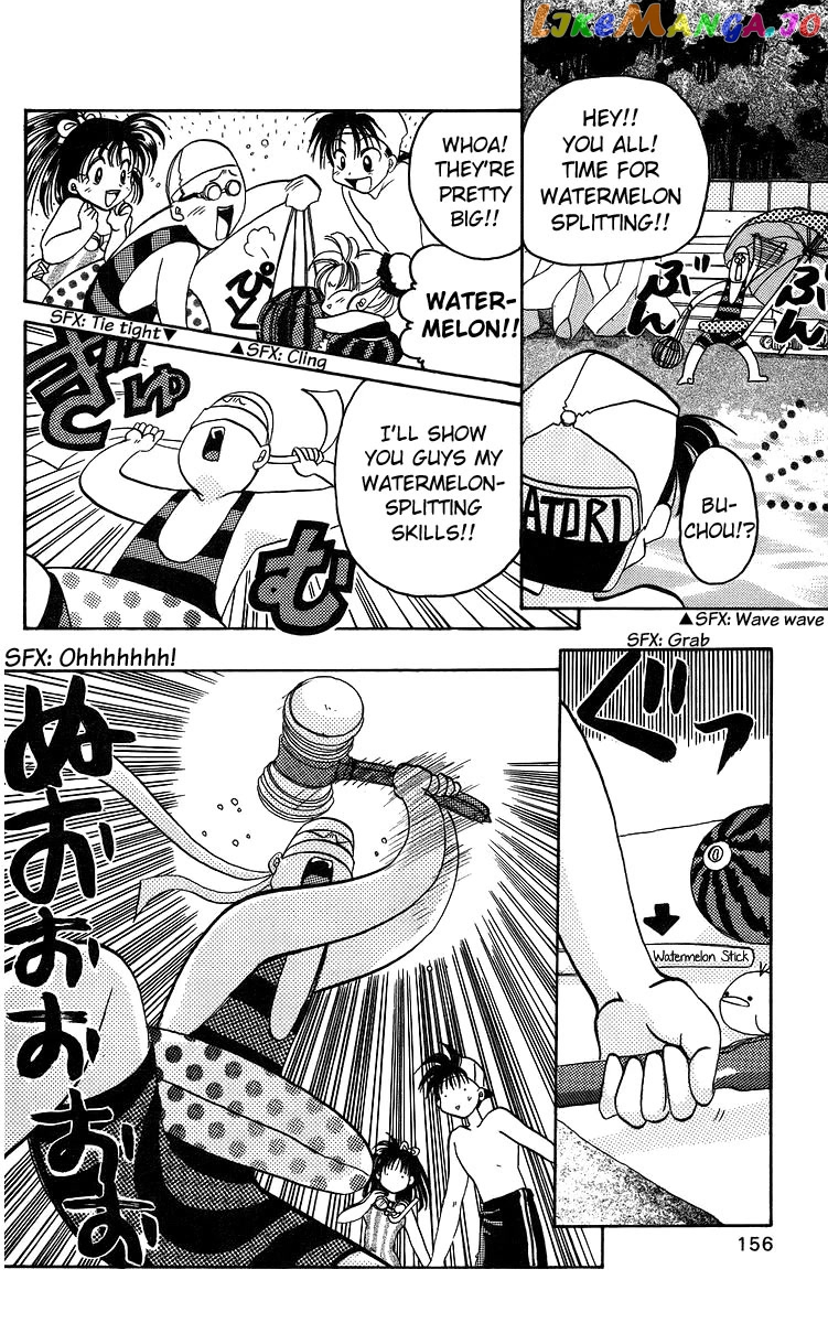 Read Rouman Kurabu EN Manga Online