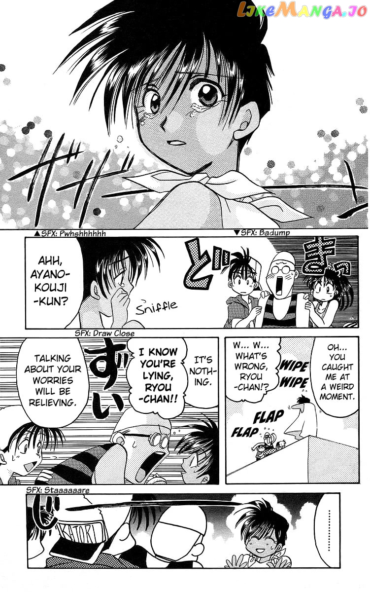 Read Rouman Kurabu EN Manga Online