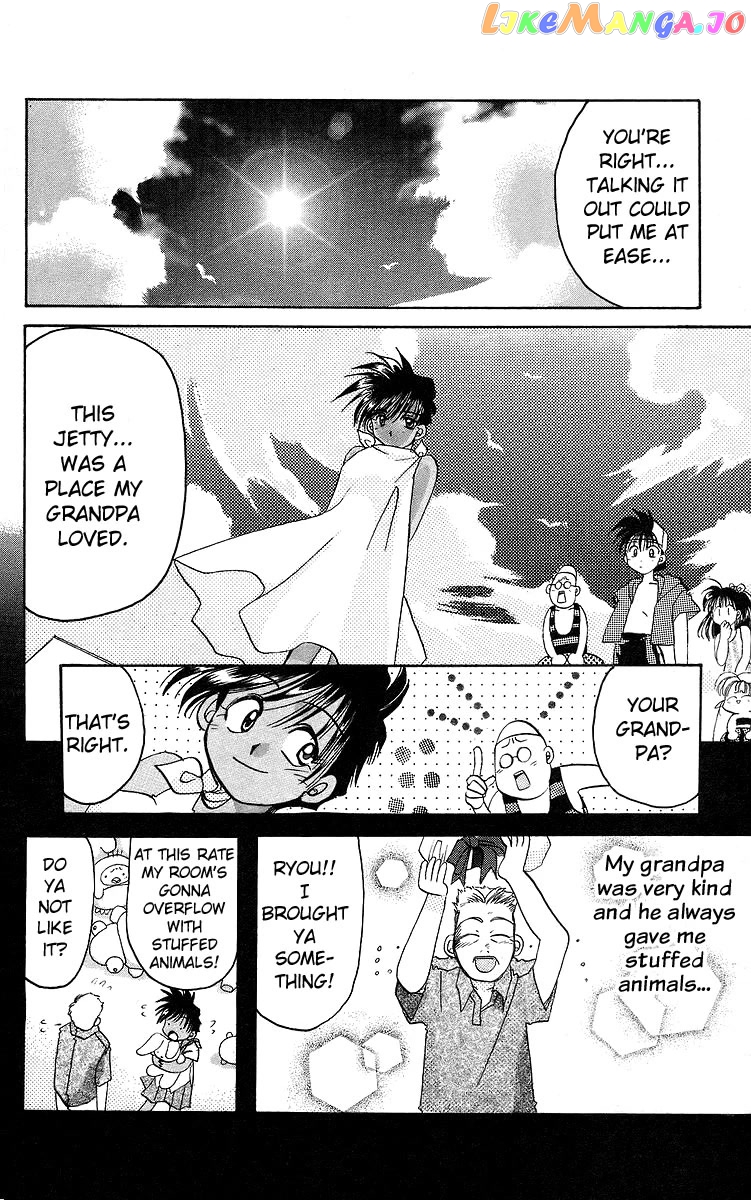 Read Rouman Kurabu EN Manga Online